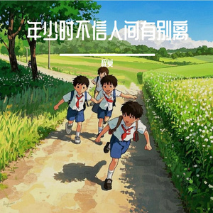 日韩毛片免费无码无毒
