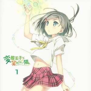 日韩毛片免费无码无毒
