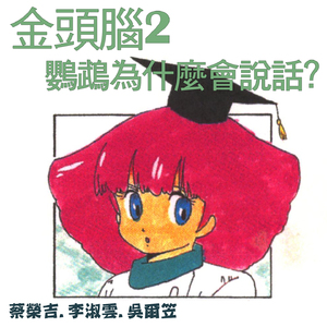 日韩毛片免费无码无毒
