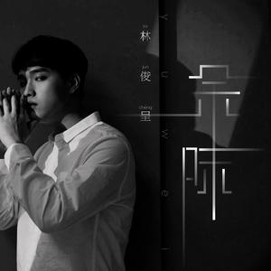 日韩毛片免费无码无毒
