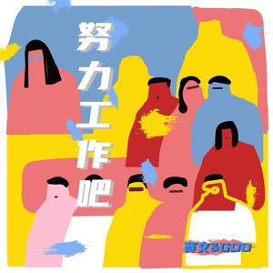 日韩毛片免费无码无毒
