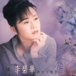 日韩毛片免费无码无毒
