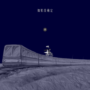 日韩毛片免费无码无毒
