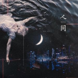 日韩毛片免费无码无毒
